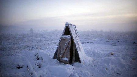 Оймякон: самое холодное поселение на Земле