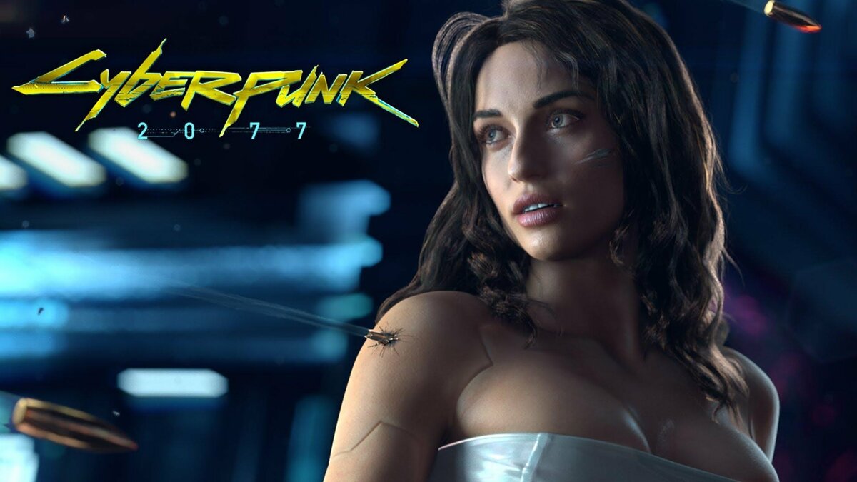 Самая ожидаемая игра 2020г Cyberpunk 2077