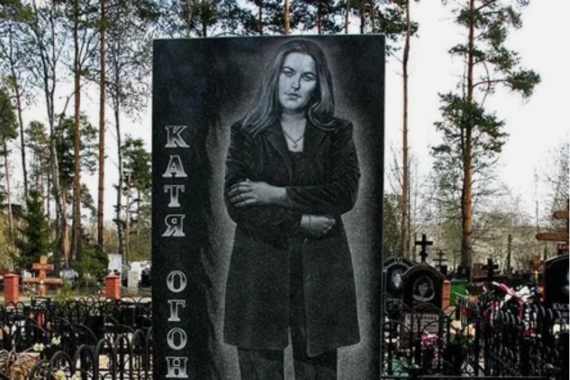 Королева русского шансона: Катя Огонек, ее трагическая судьба и короткая жизнь